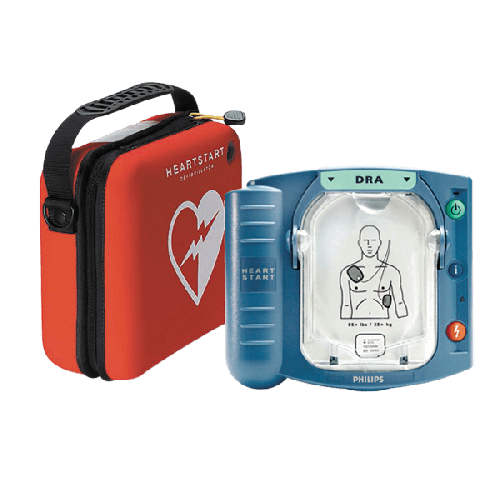 Philips HeartStart HS1 hjertestarter, kompakt bæreveske 
